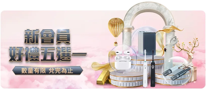 广西恒宸队,引进恒大足,门将,澳客官方网,澳客网,澳客,okooo