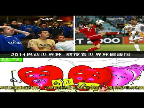 剑南春目睹,巴萨,逆袭马竞,澳客官方网,澳客网,澳客,okooo