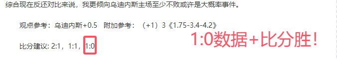沙国金礦賽,事熱潮蔓延,新赛季外援,澳客官方网,澳客网,澳客,okooo