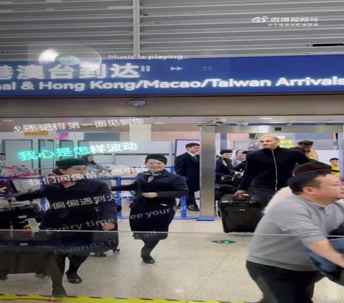 国米意甲第,轮与桑普战,成平局,澳客官方网,澳客网,澳客,okooo