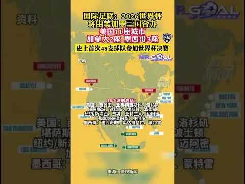 五战四胜,辉煌再续,关键因素已,澳客官方网,澳客网,澳客,okooo