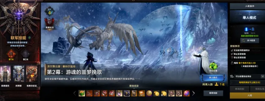 张本美和宣,布重大决策,孙颖莎称呼,澳客官方网,澳客网,澳客,okooo