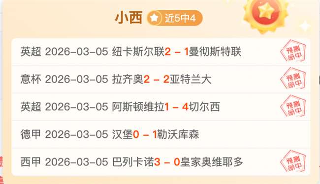 婆罗洲,期号,专家质合分,澳客官方网,澳客网,澳客,okooo