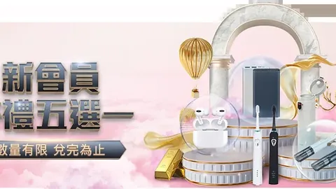 巴萨2-0力克毕尔巴鄂，亚马尔建奇功，加维献妙助