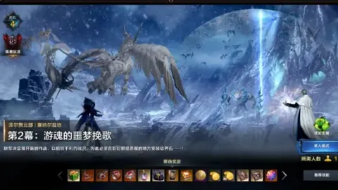 张本美和宣布重大决策，孙颖莎称呼引瞩目