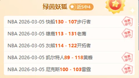 墨西哥战胜加拿大晋级决赛，劳尔-希门尼斯梅开二度